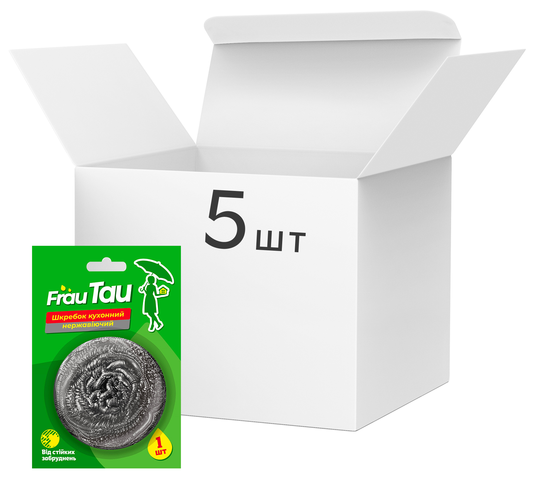 Набір скребків FRAU TAU нержавіючих 5 шт (4820195507971)